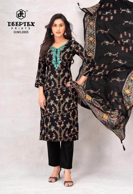 Deeptex mausami vol-2 dress materials wholesale in hyderabad